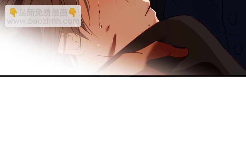《爱我于荒野》第36话想他能得救 第25页