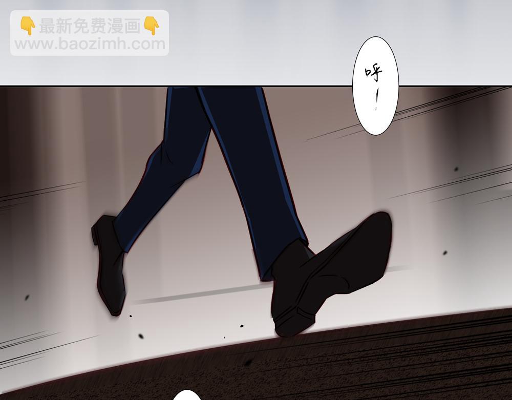 《爱我于荒野》第36话想他能得救 第27页