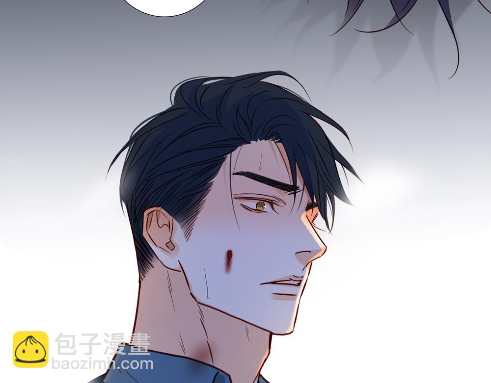 《爱我于荒野》第36话想他能得救 第39页