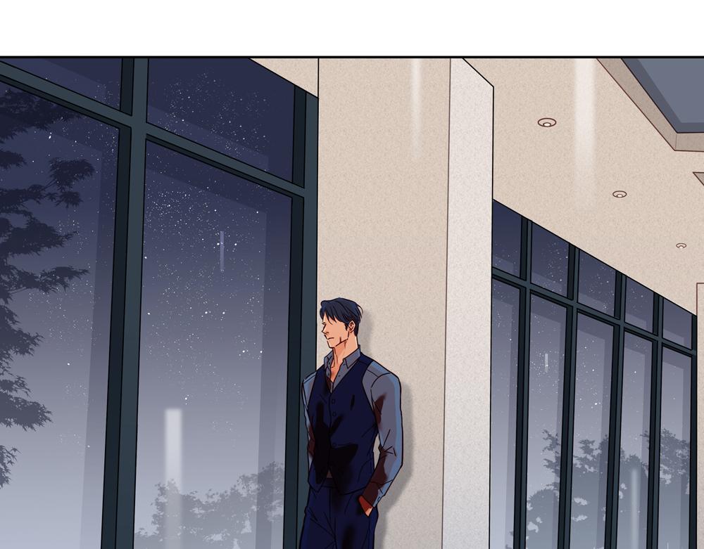 《爱我于荒野》第36话想他能得救 第46页