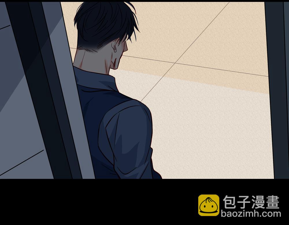 《爱我于荒野》第36话想他能得救 第48页