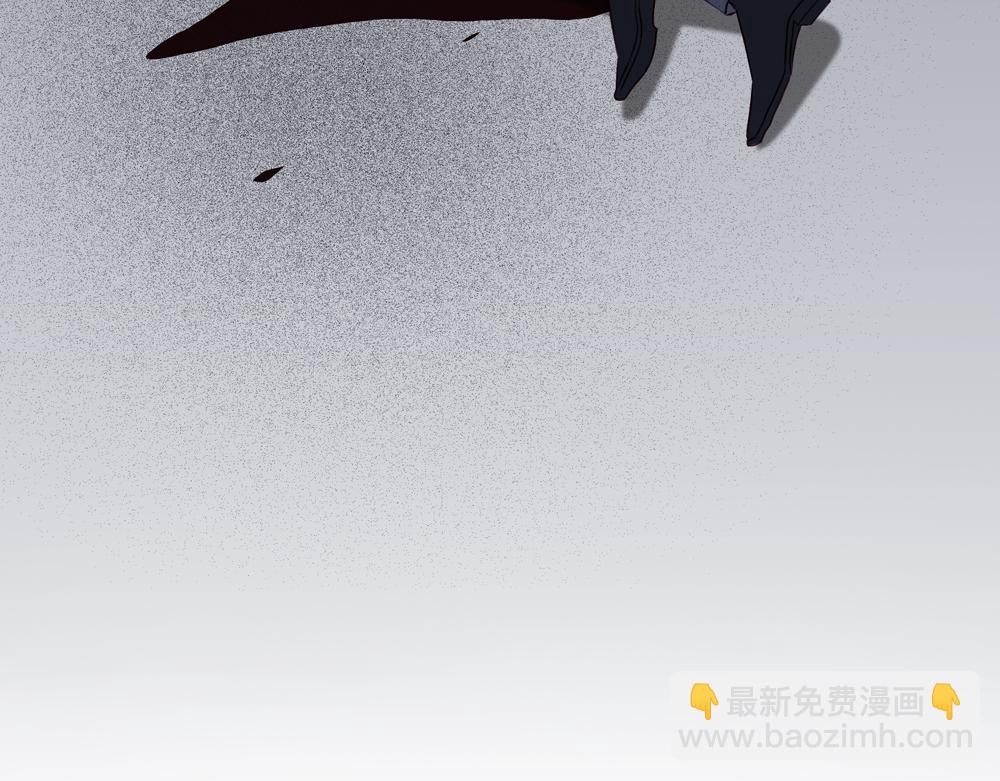 《爱我于荒野》第36话想他能得救 第6页