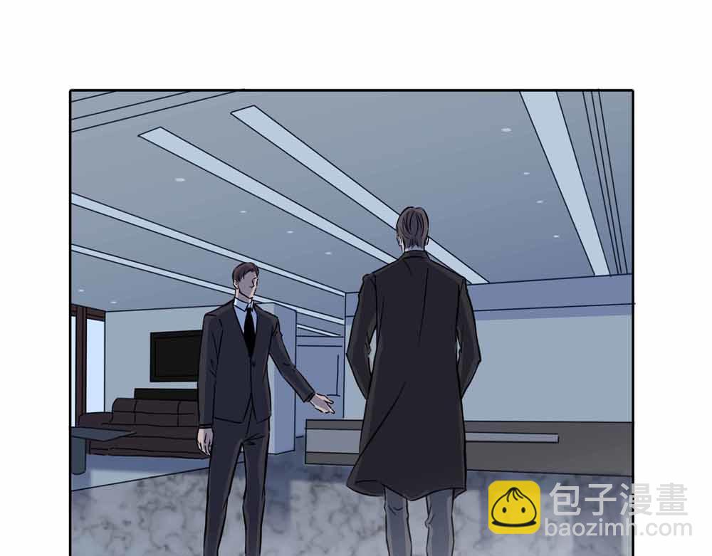 《爱我于荒野》第34话别在这时候开玩笑 第19页