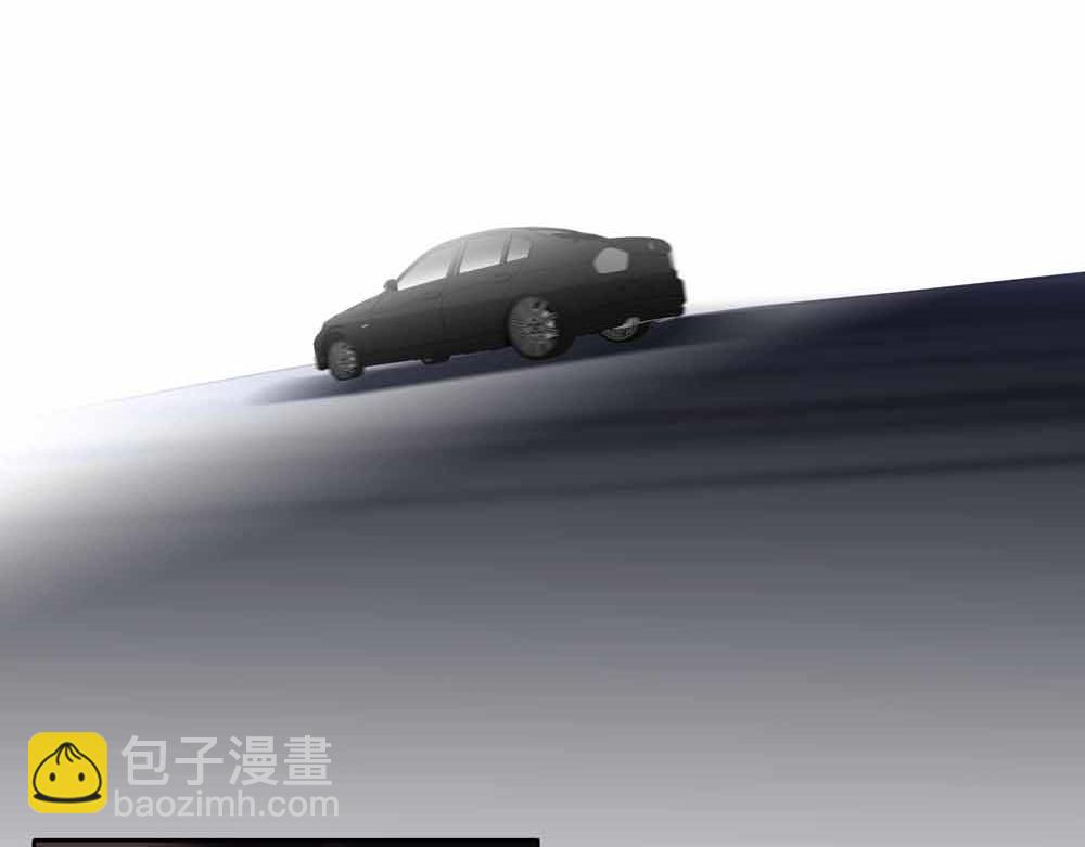 《爱我于荒野》第34话别在这时候开玩笑 第31页