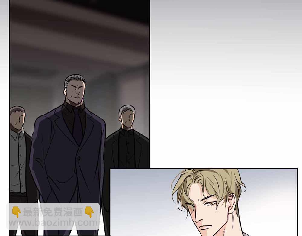 《爱我于荒野》第34话别在这时候开玩笑 第32页