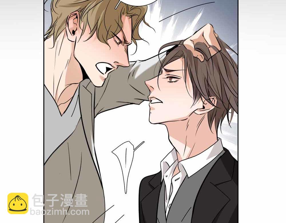 《爱我于荒野》第34话别在这时候开玩笑 第38页