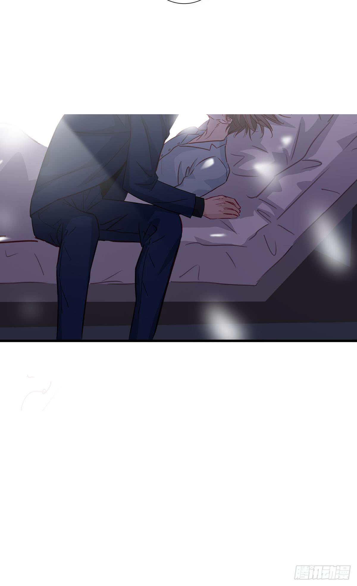 《爱我于荒野》第三十七章 第26页