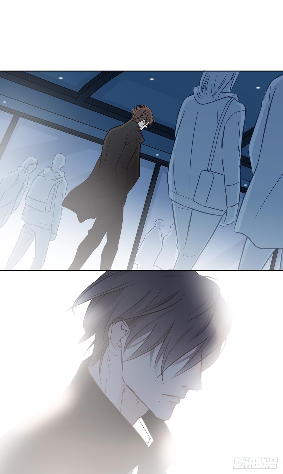 《爱我于荒野》第三十三章 第26页