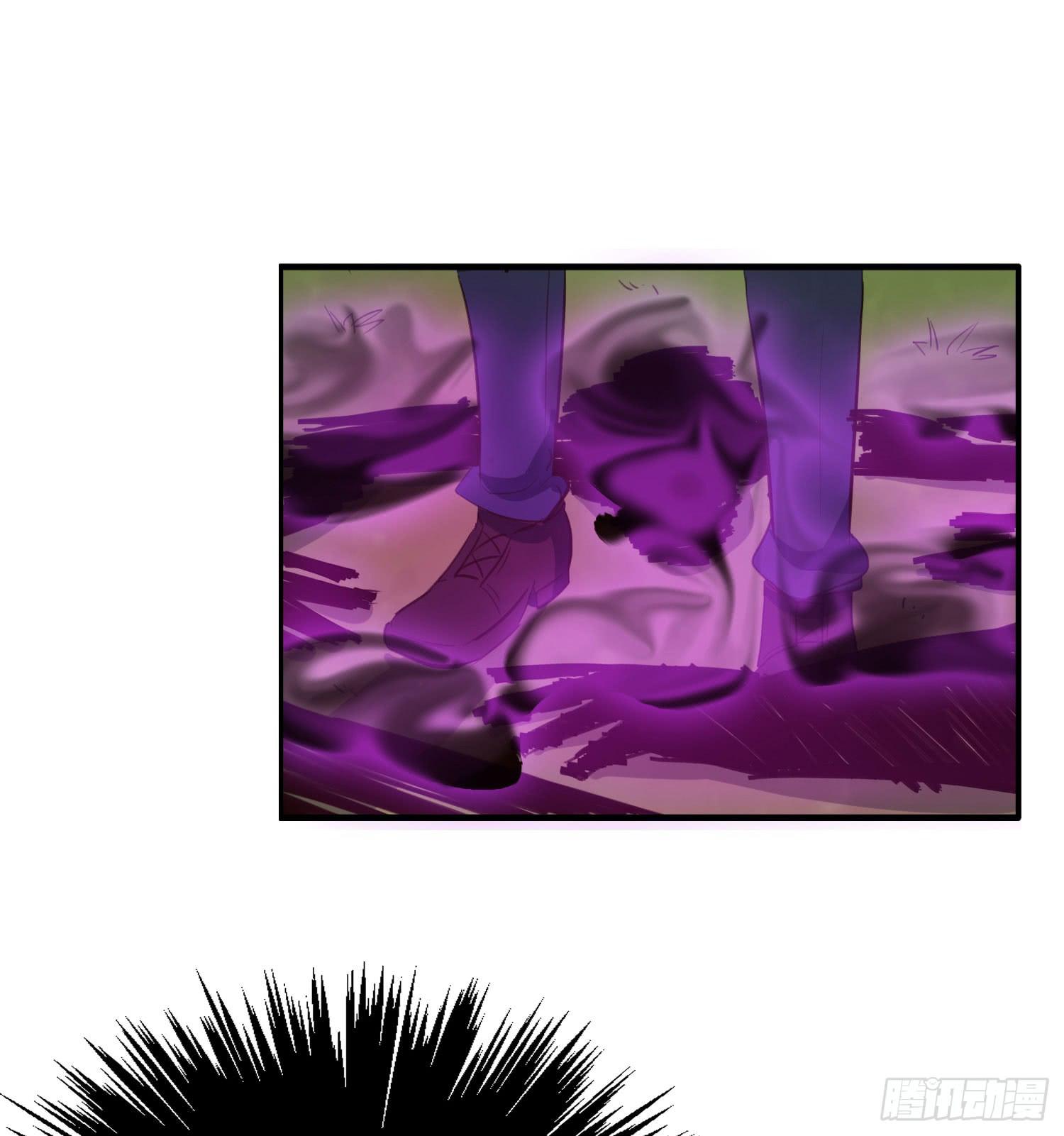 《夜魂》第三话-元素的使用方法 第50页