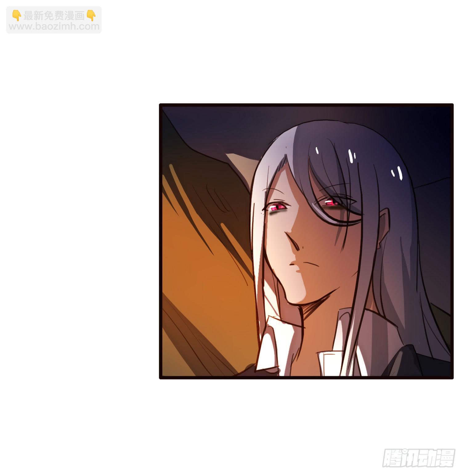 《夜魂》第四话-回忆 第13页