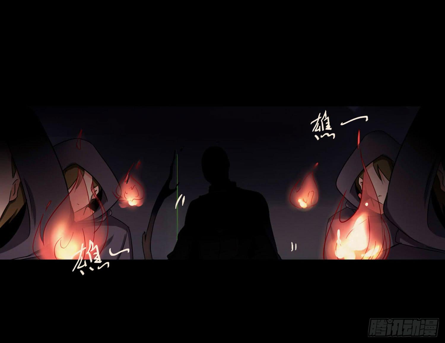 《夜魂》第四话-回忆 第27页