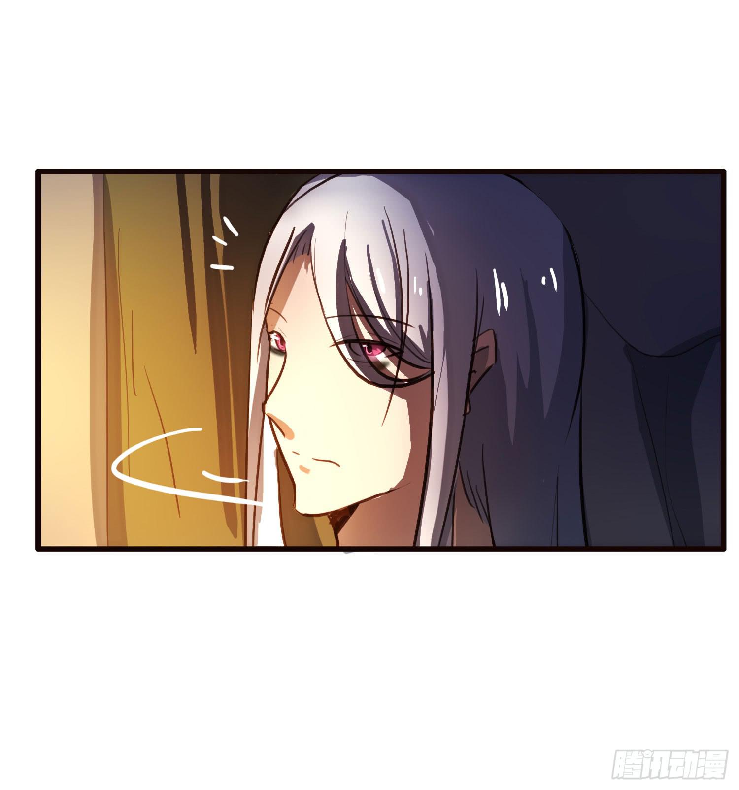 《夜魂》第四话-回忆 第49页