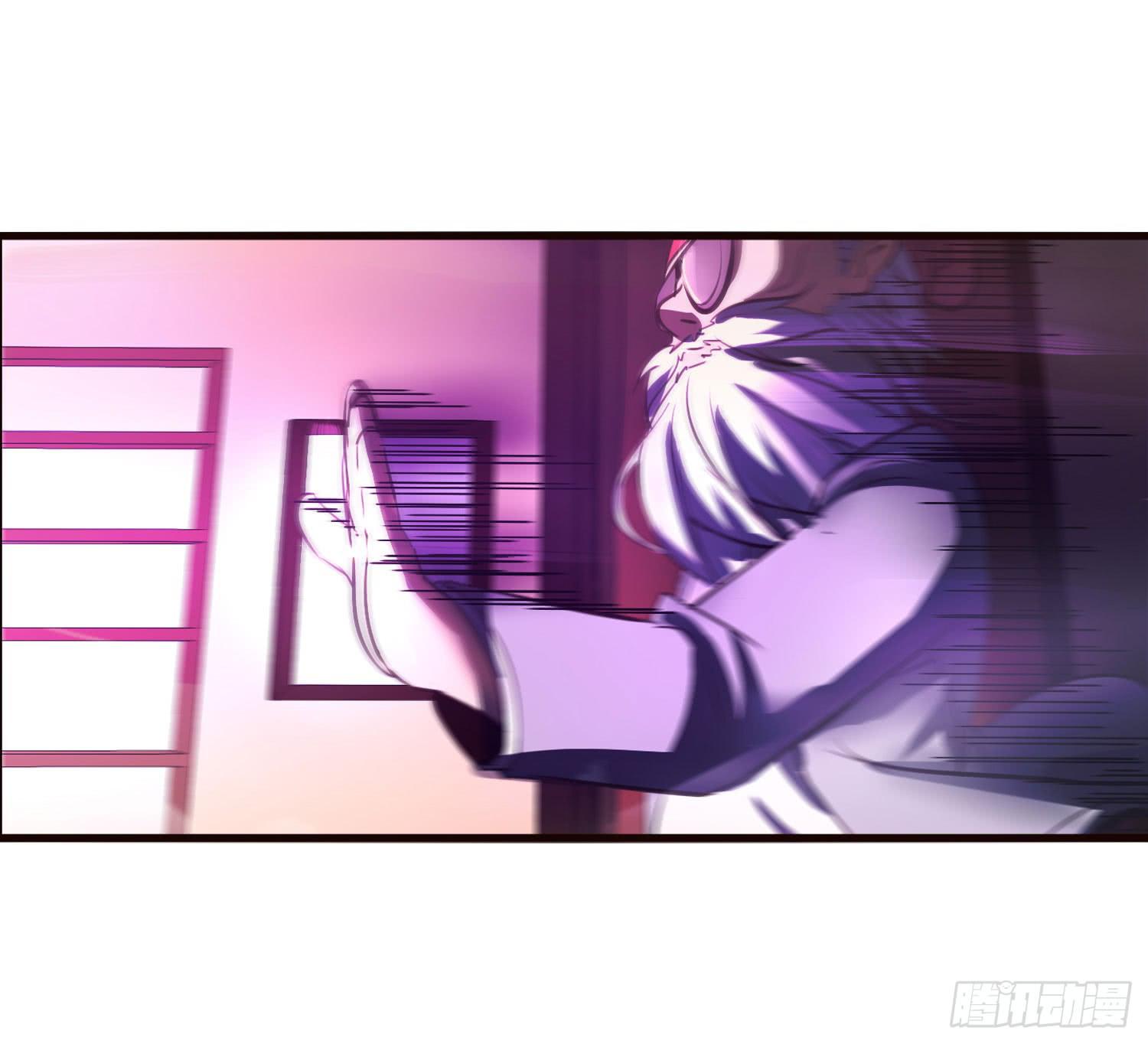 《夜魂》第七话-交错的记忆 第10页