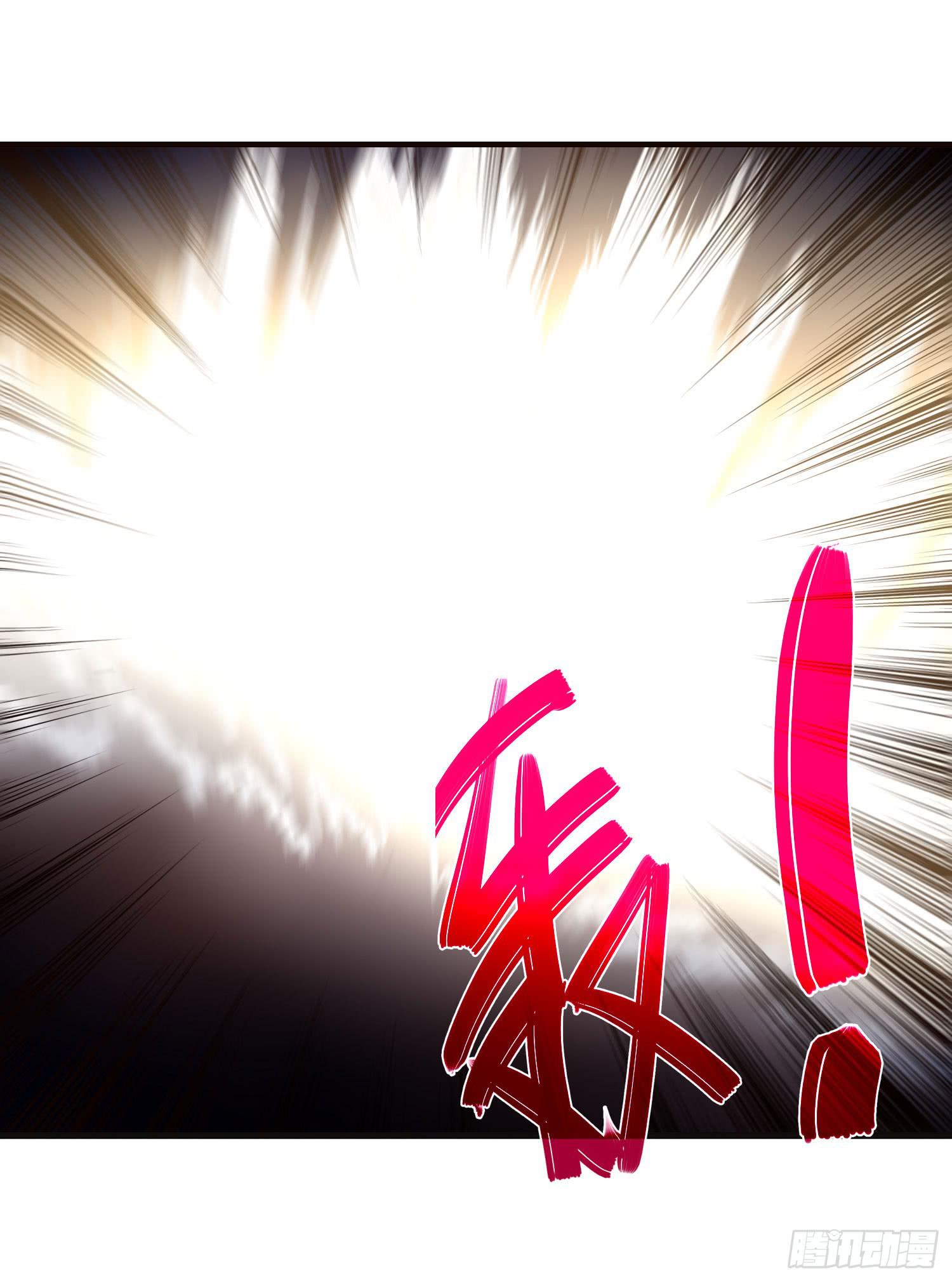 《夜魂》第七话-交错的记忆 第14页