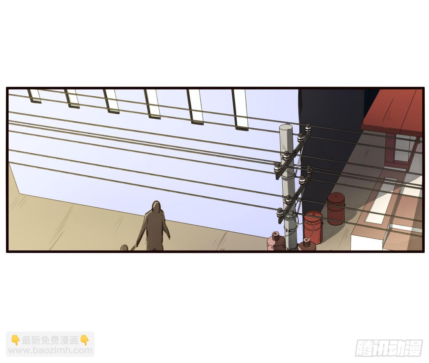 《夜魂》第七话-交错的记忆 第2页
