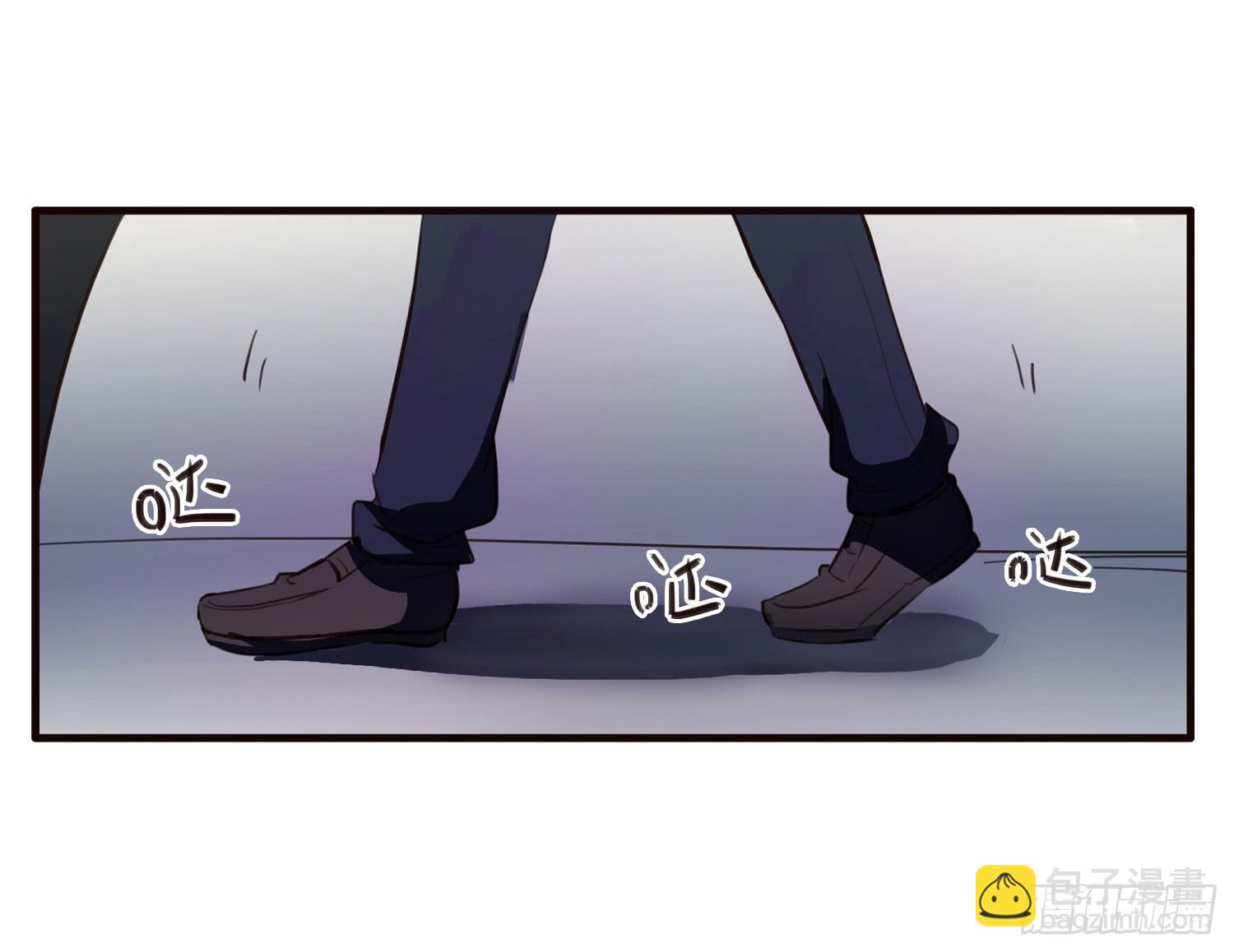 《夜魂》第六话-神秘老人 第35页