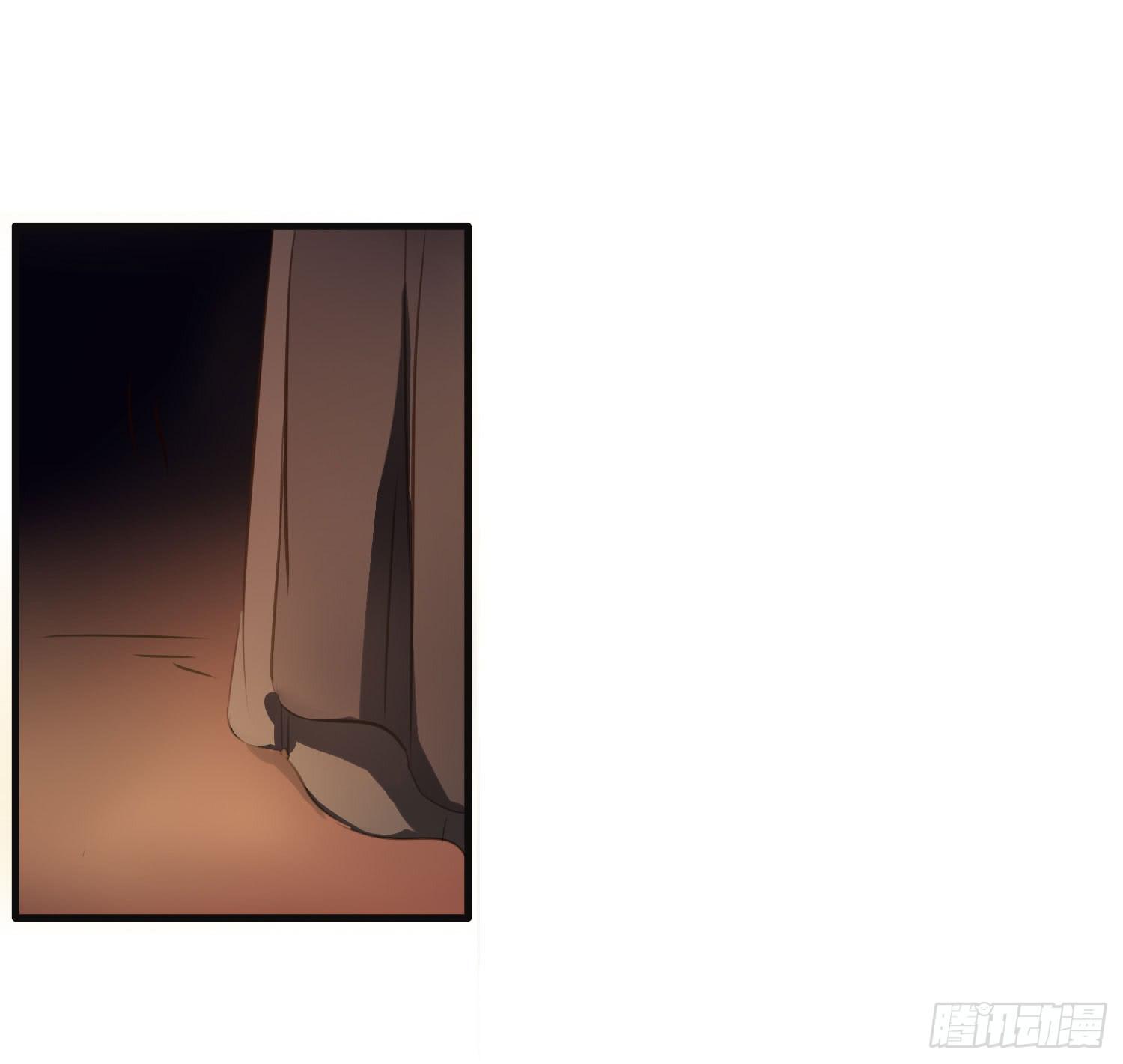 《夜魂》第八话-首领 第25页