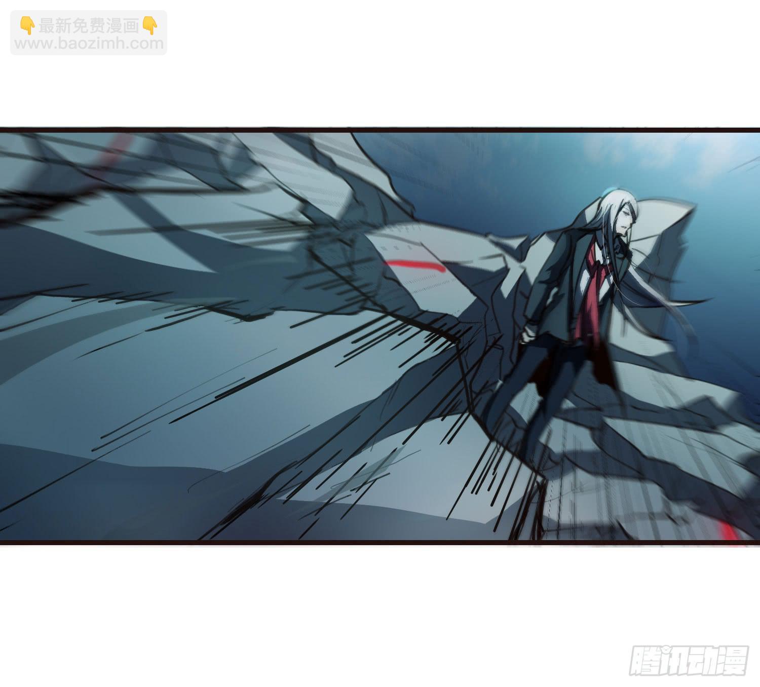 《夜魂》第十二话-突发聚灵点 第22页
