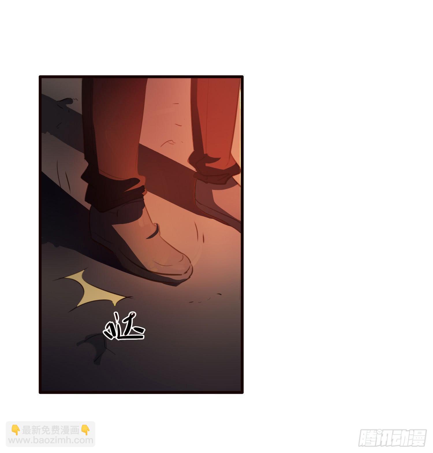 《夜魂》第十话-试探 第30页