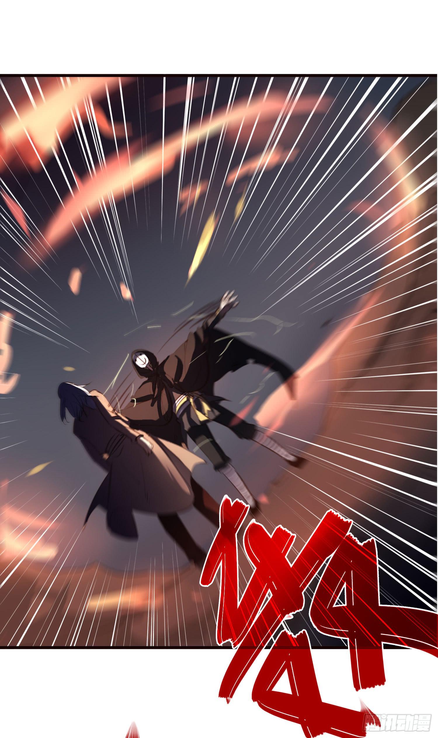 《夜魂》第十话-试探 第37页