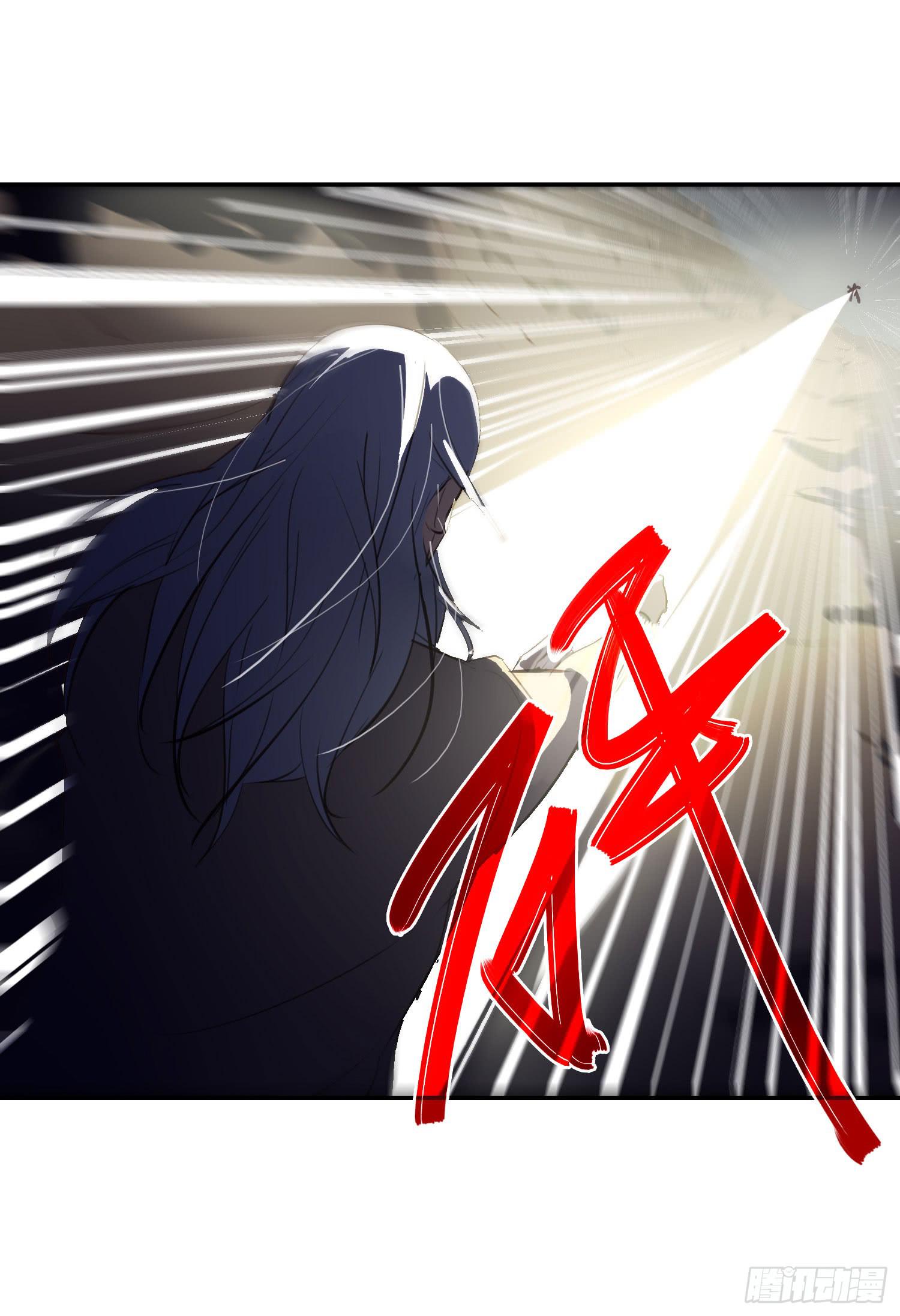 《夜魂》第十话-试探 第48页