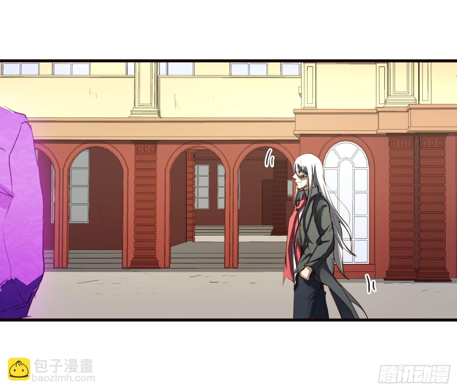 《夜魂》第十一话-测试 第49页