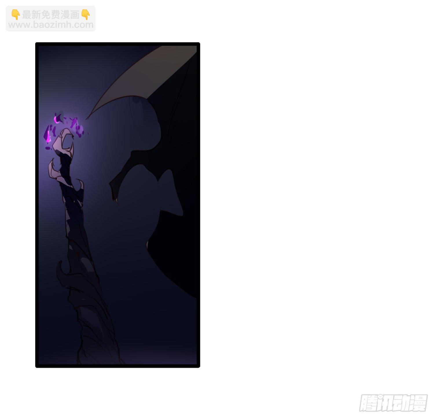 《夜魂》第九话-夜影 第19页