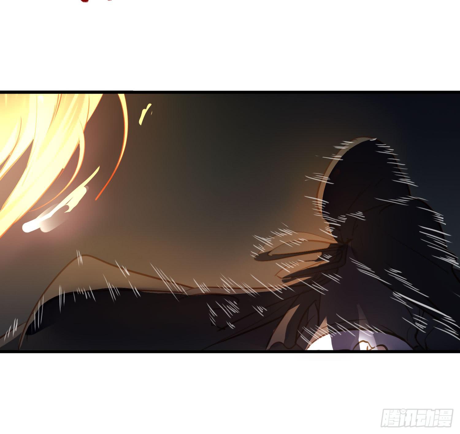 《夜魂》第九话-夜影 第7页