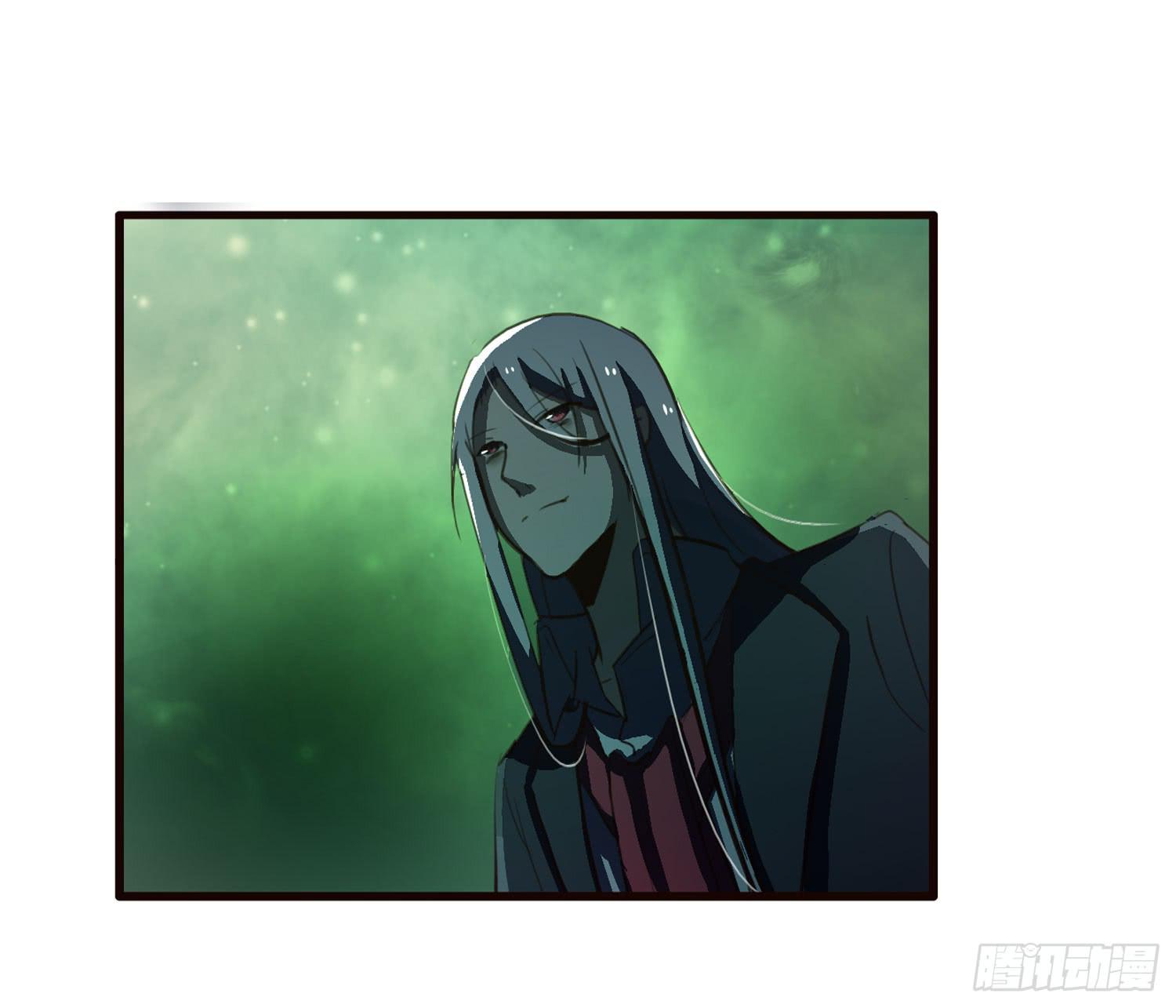 《夜魂》第十三话-幻境 第23页