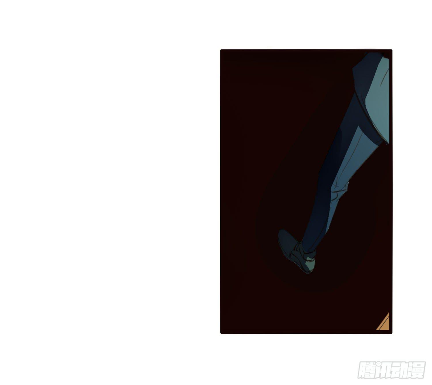 《夜魂》第十三话-幻境 第24页