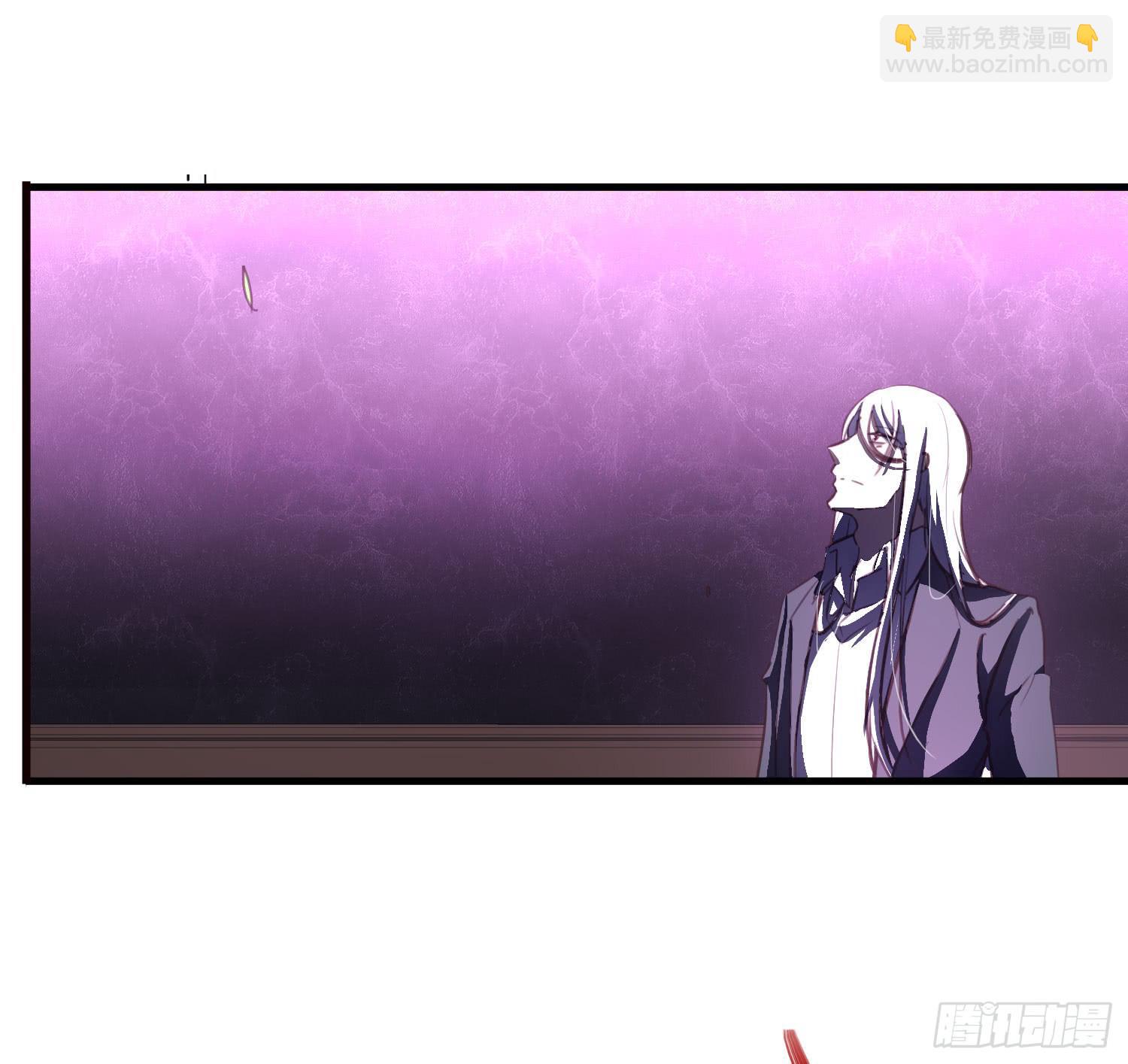 《夜魂》第十六话-最后的考验 第29页