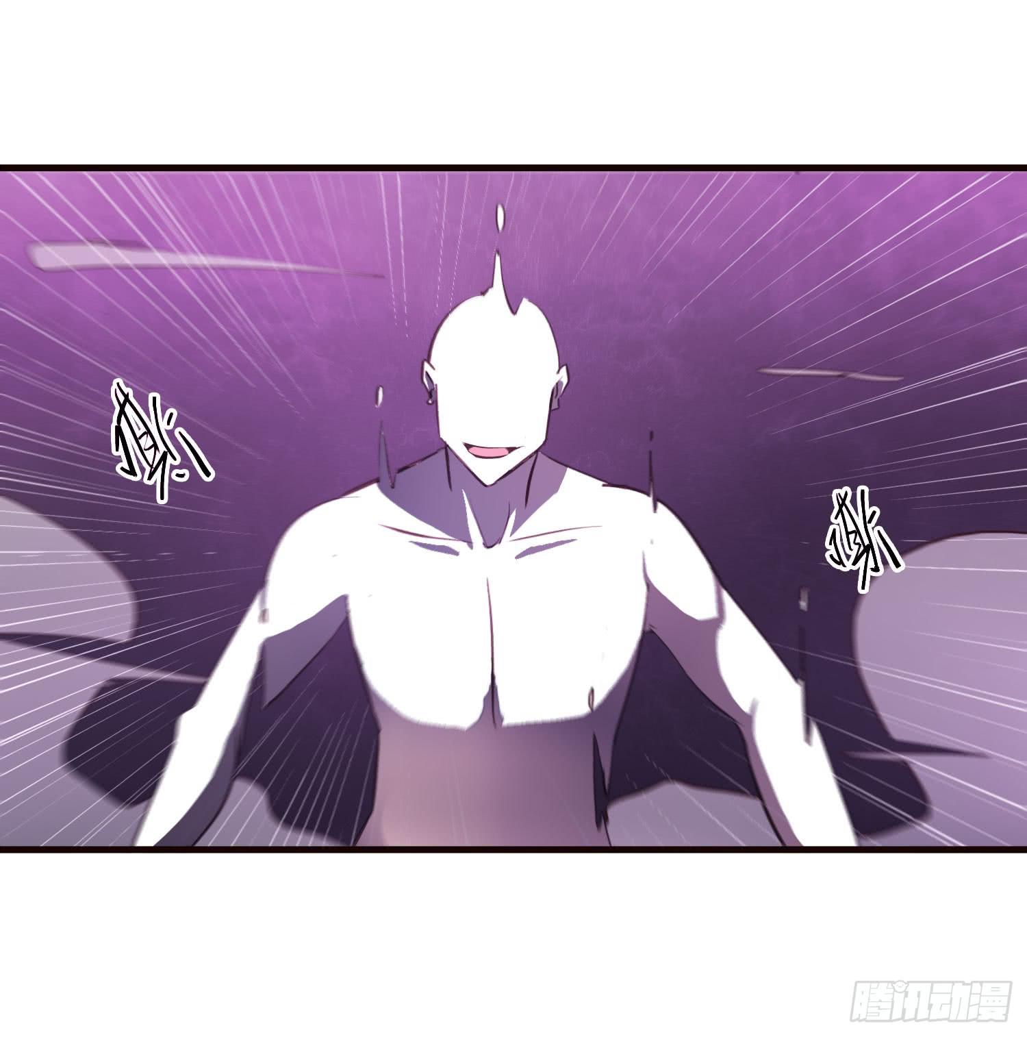 《夜魂》第十五话-好久不见 第33页