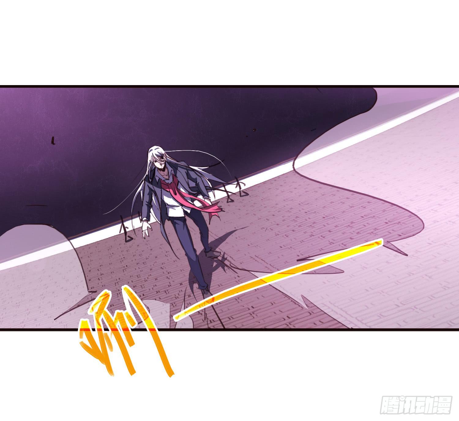 《夜魂》第十五话-好久不见 第38页