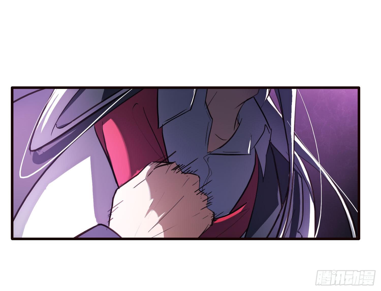 《夜魂》第十五话-好久不见 第39页
