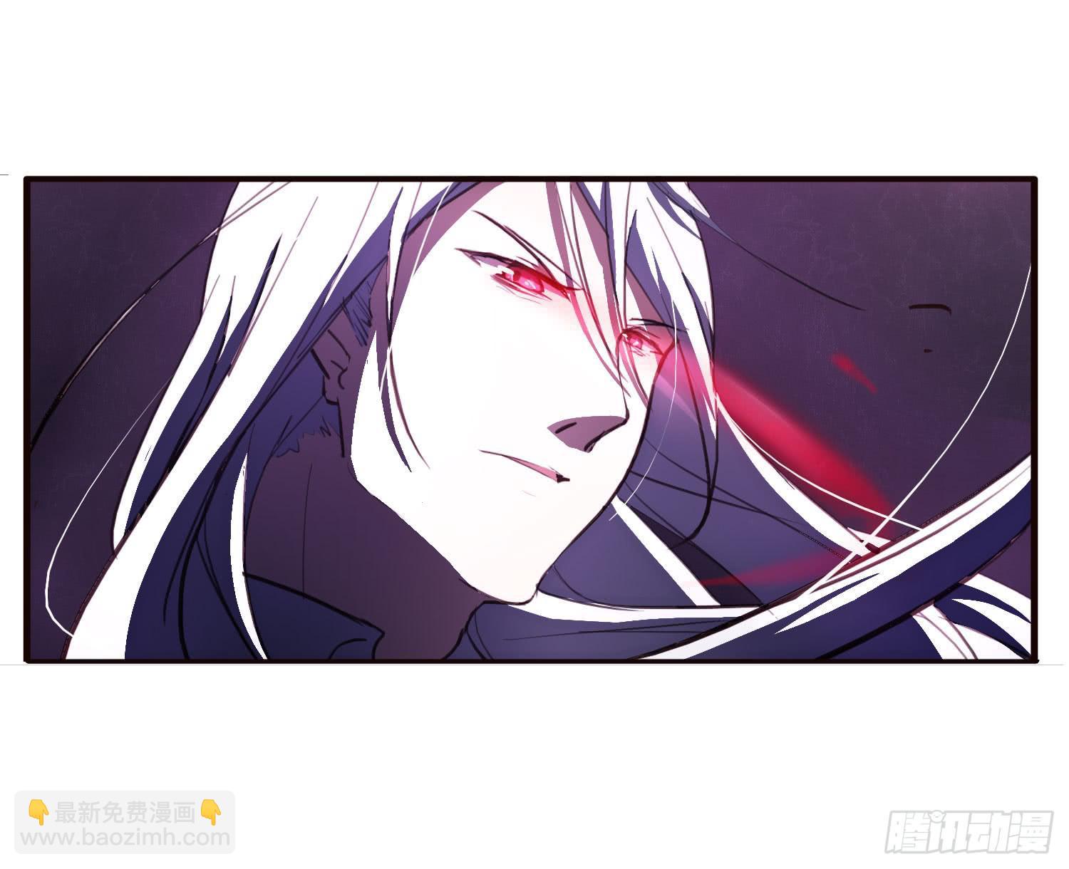《夜魂》第十五话-好久不见 第42页