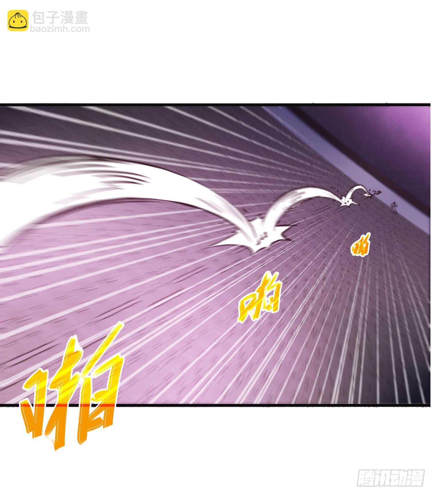 《夜魂》第十七话-战局 第29页