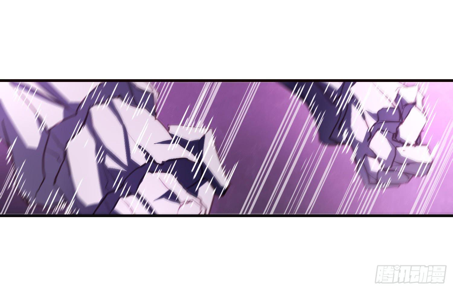 《夜魂》第十七话-战局 第36页