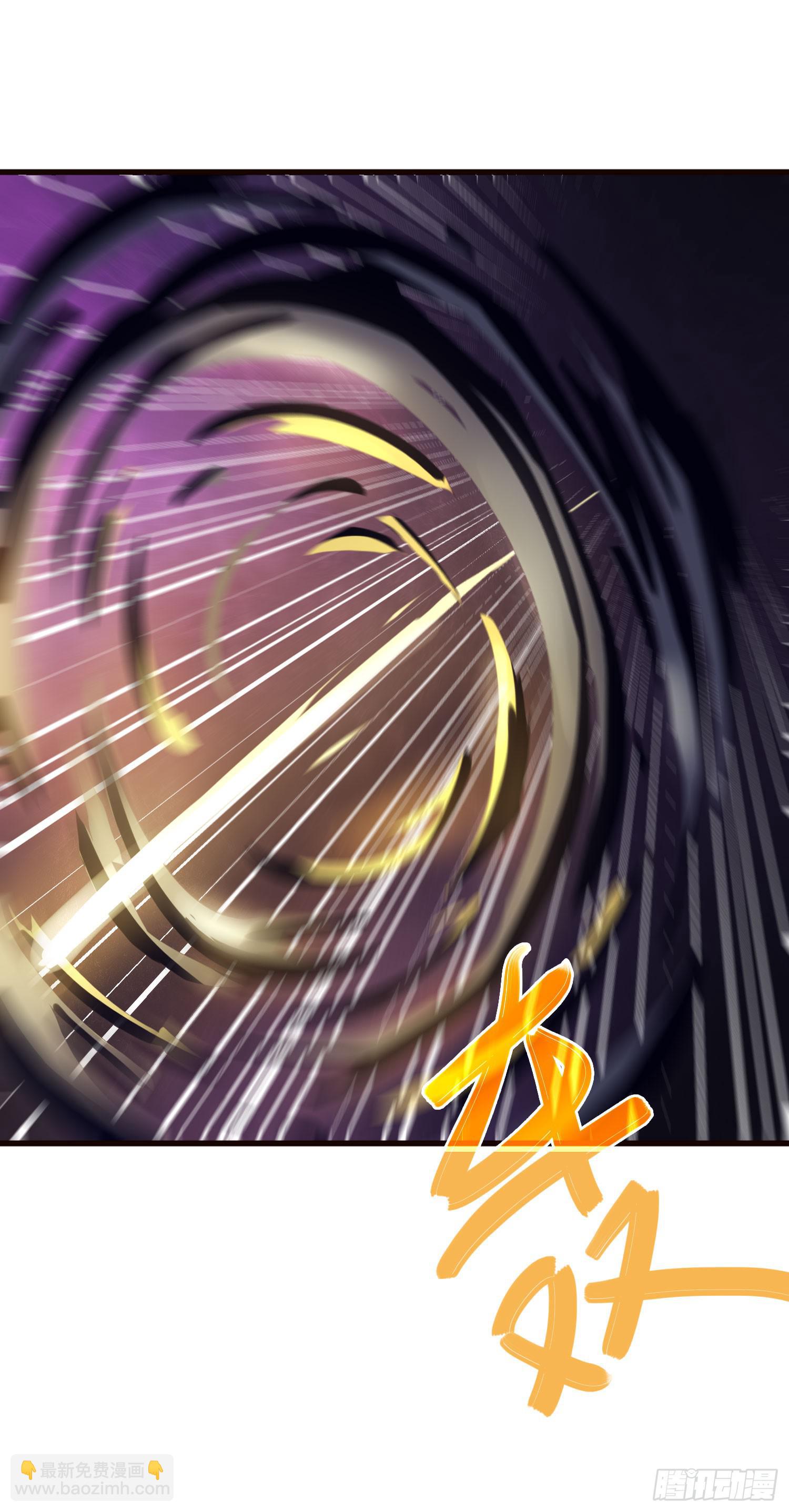 《夜魂》第十八话-云 第12页