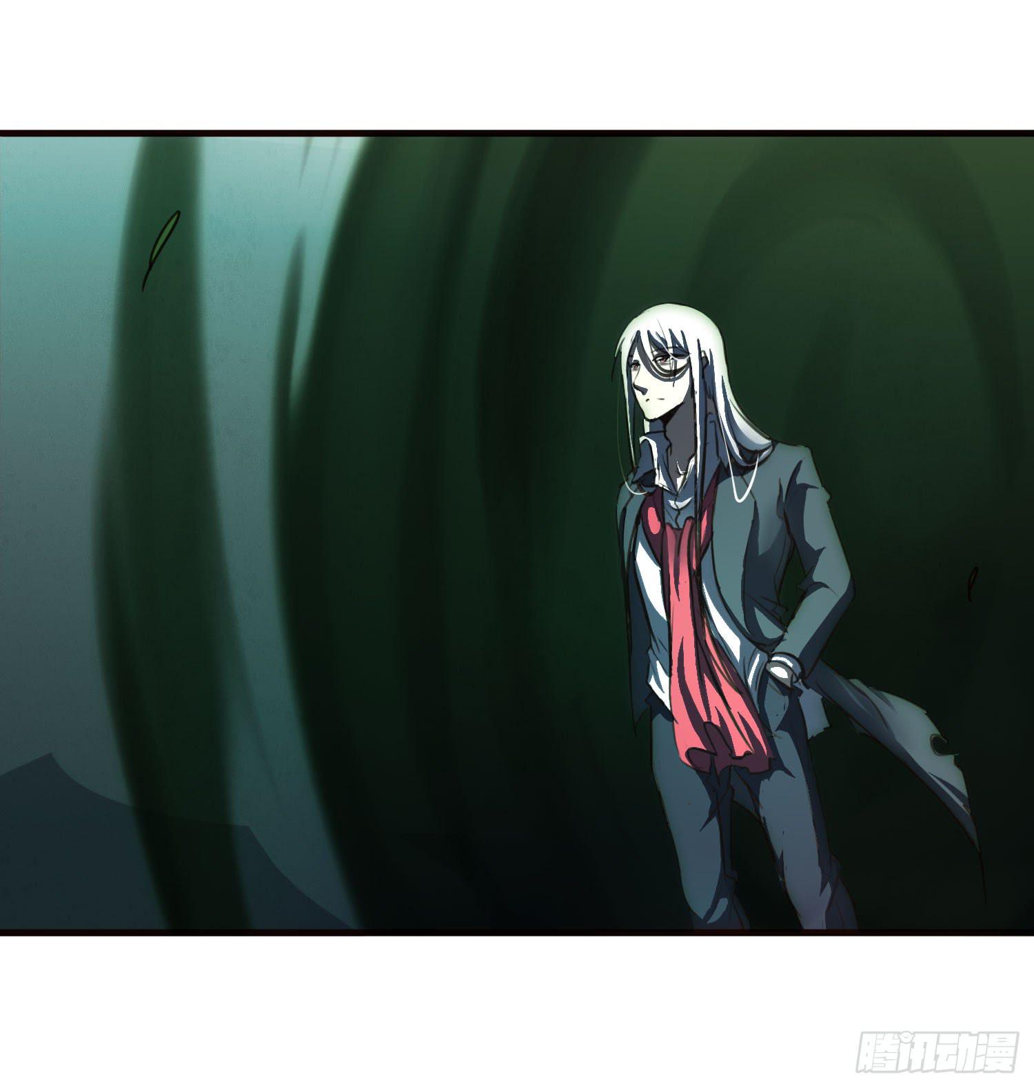 《夜魂》第十八话-云 第46页