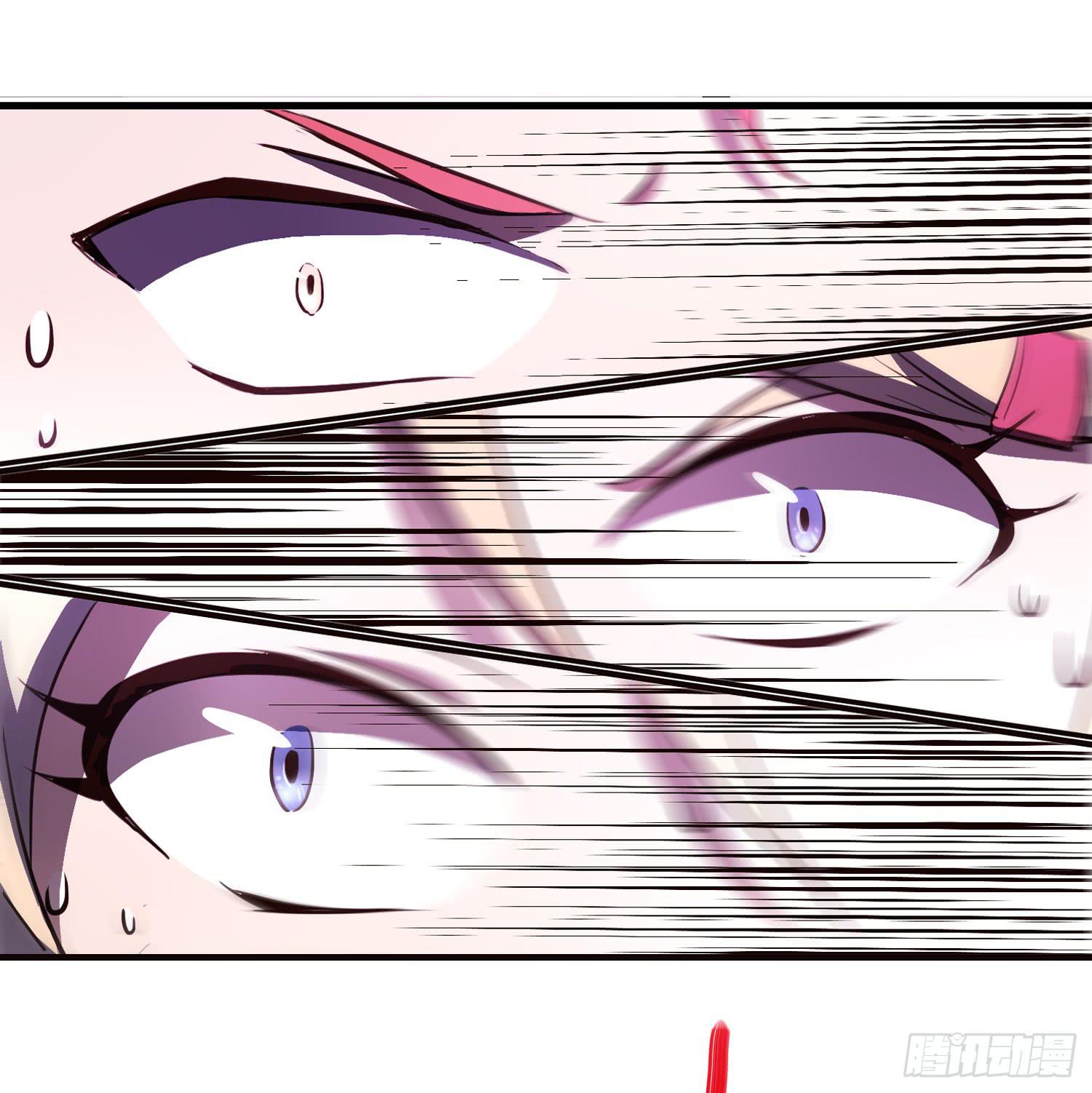 《夜魂》第十八话-云 第7页