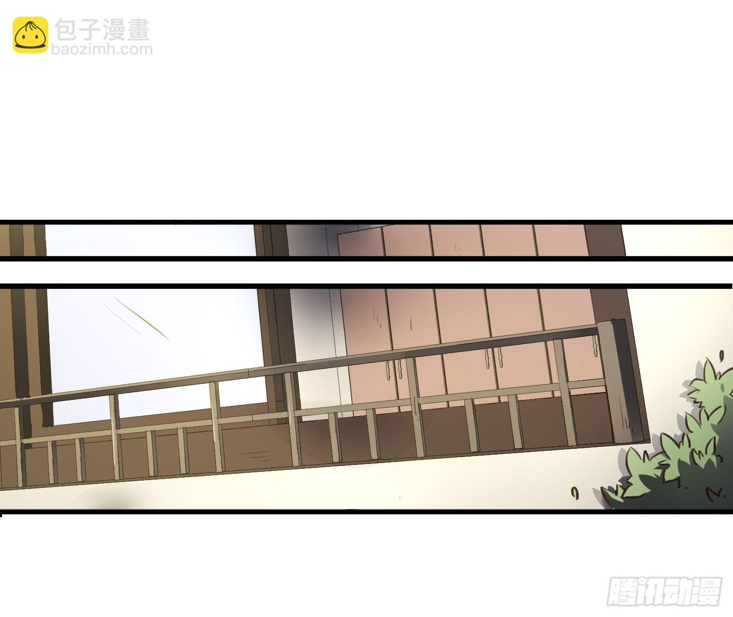 《夜魂》第二十话-往事 第19页