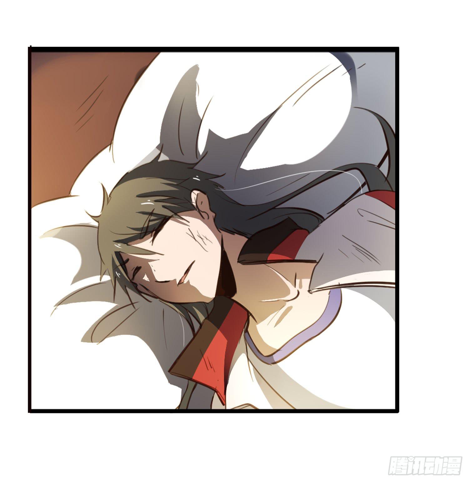 《夜魂》第二十话-往事 第20页