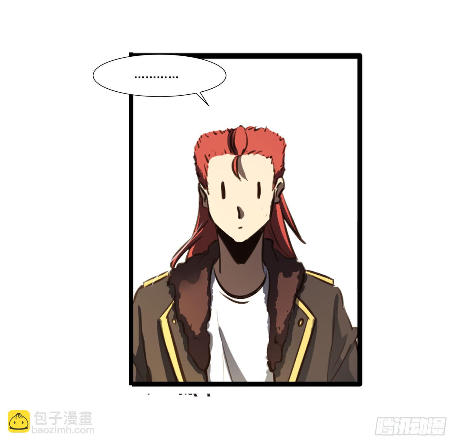 《夜魂》第二十话-往事 第45页