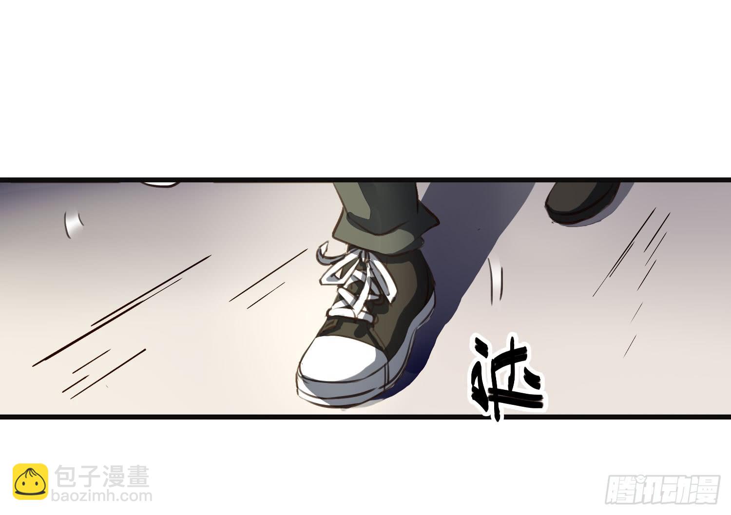 《夜魂》第二十六话-切磋 第15页