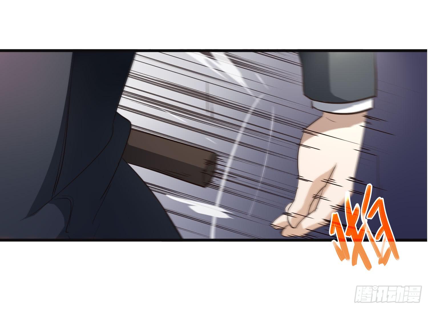 《夜魂》第二十六话-切磋 第29页