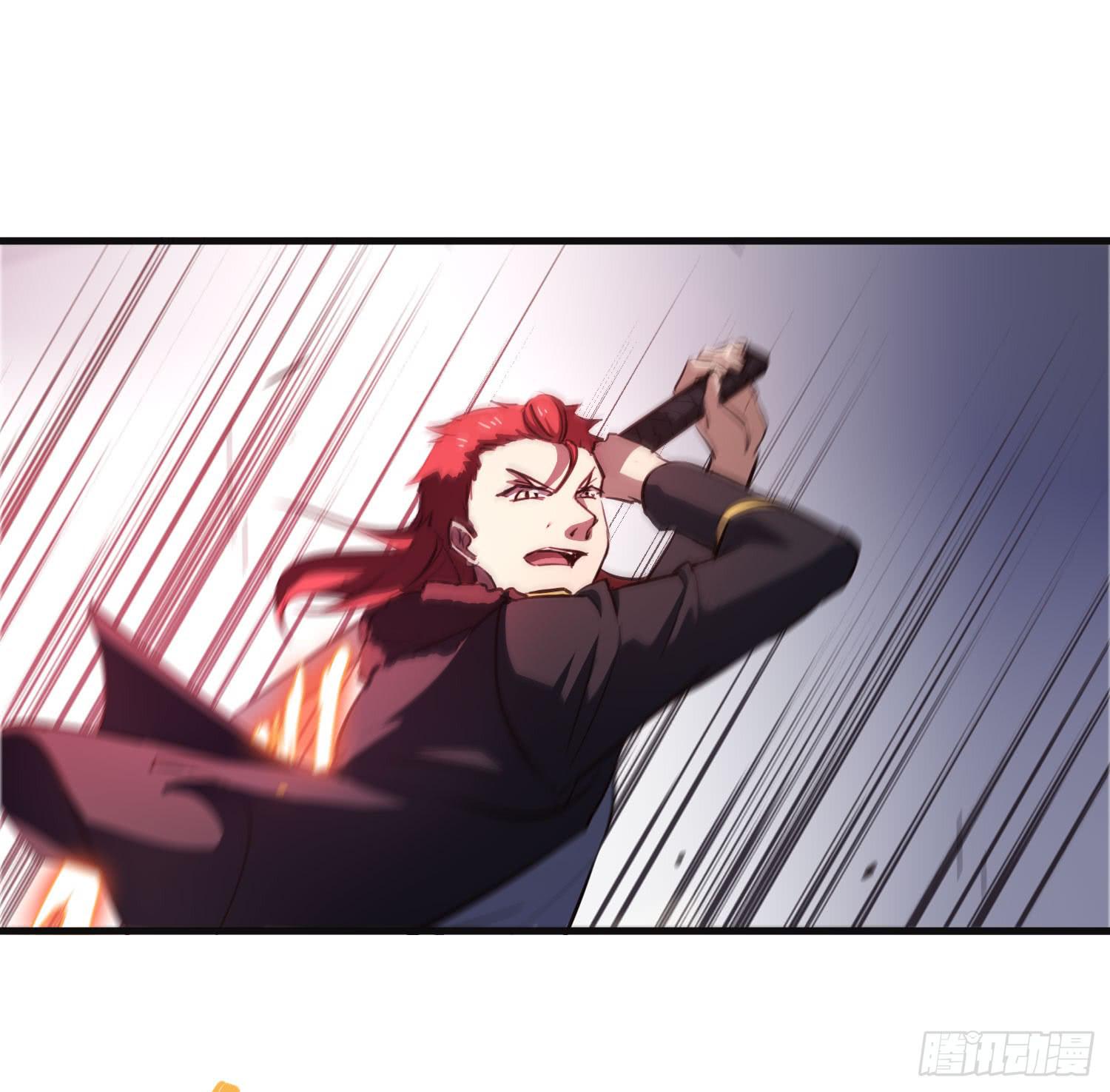 《夜魂》第二十六话-切磋 第31页
