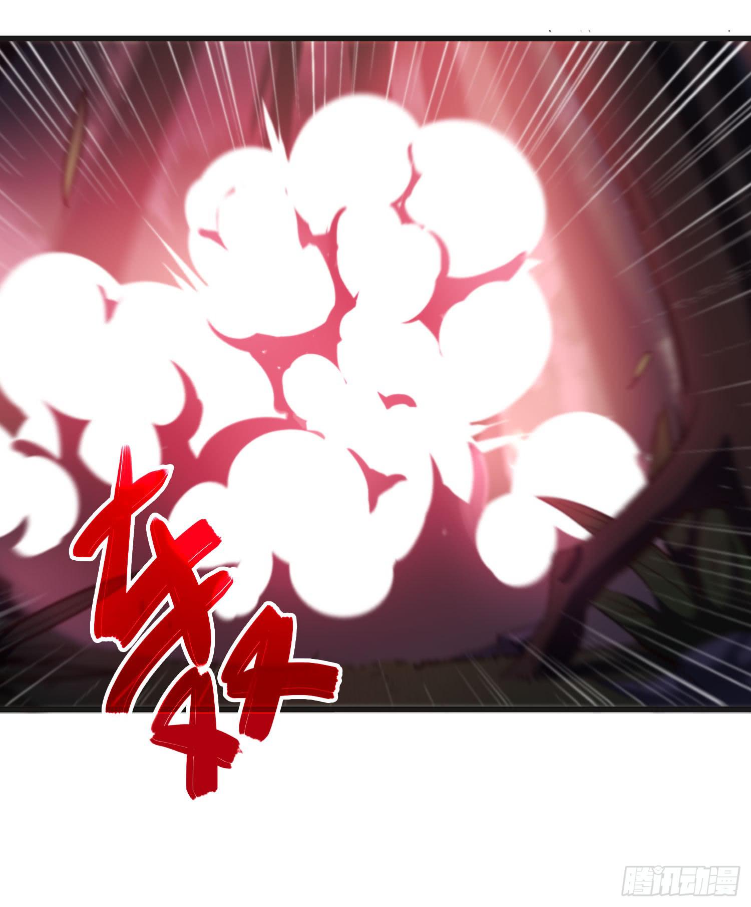 《夜魂》第二十四话-不速之客 第40页