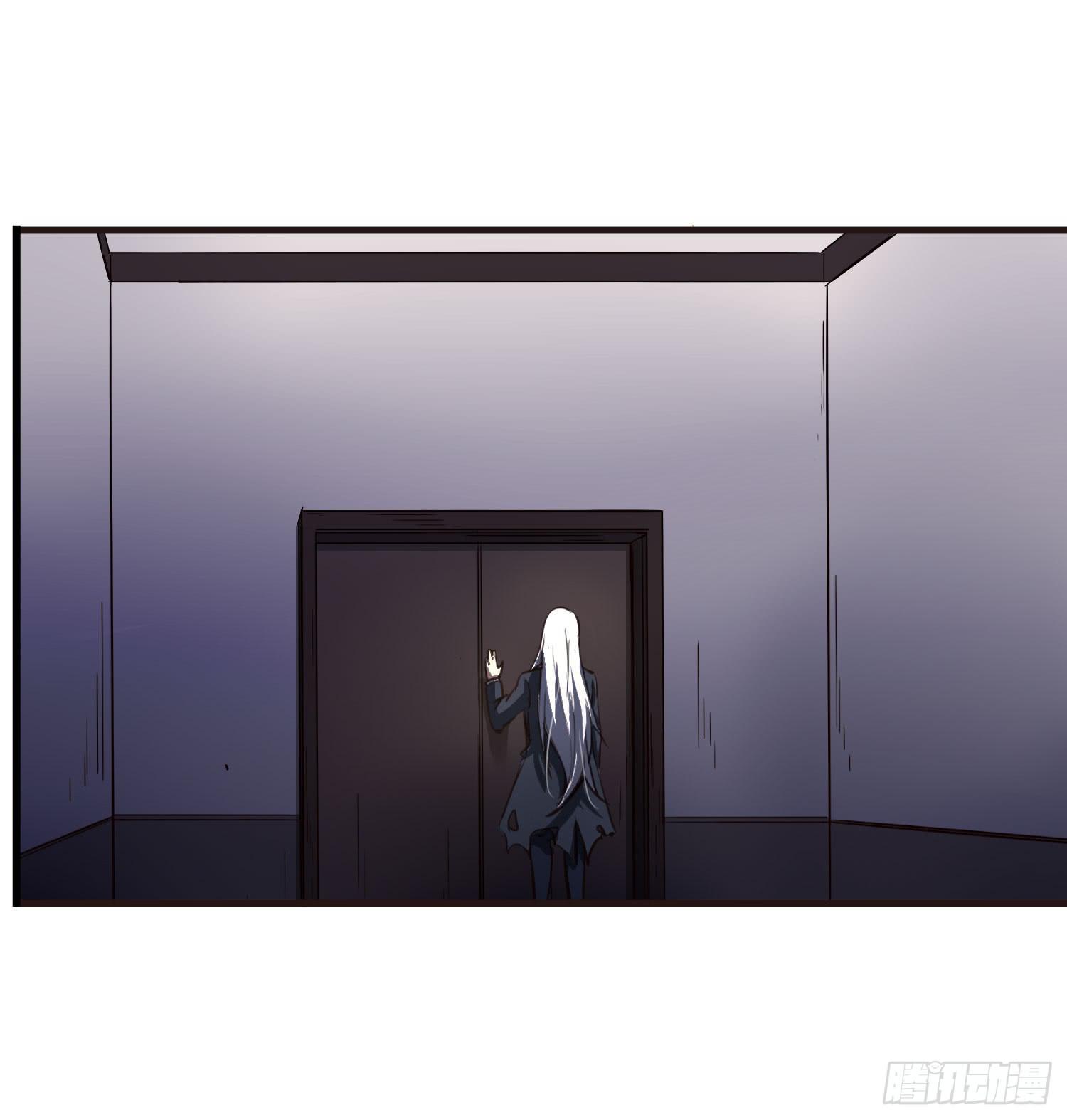 《夜魂》第二十五话-故所 第27页
