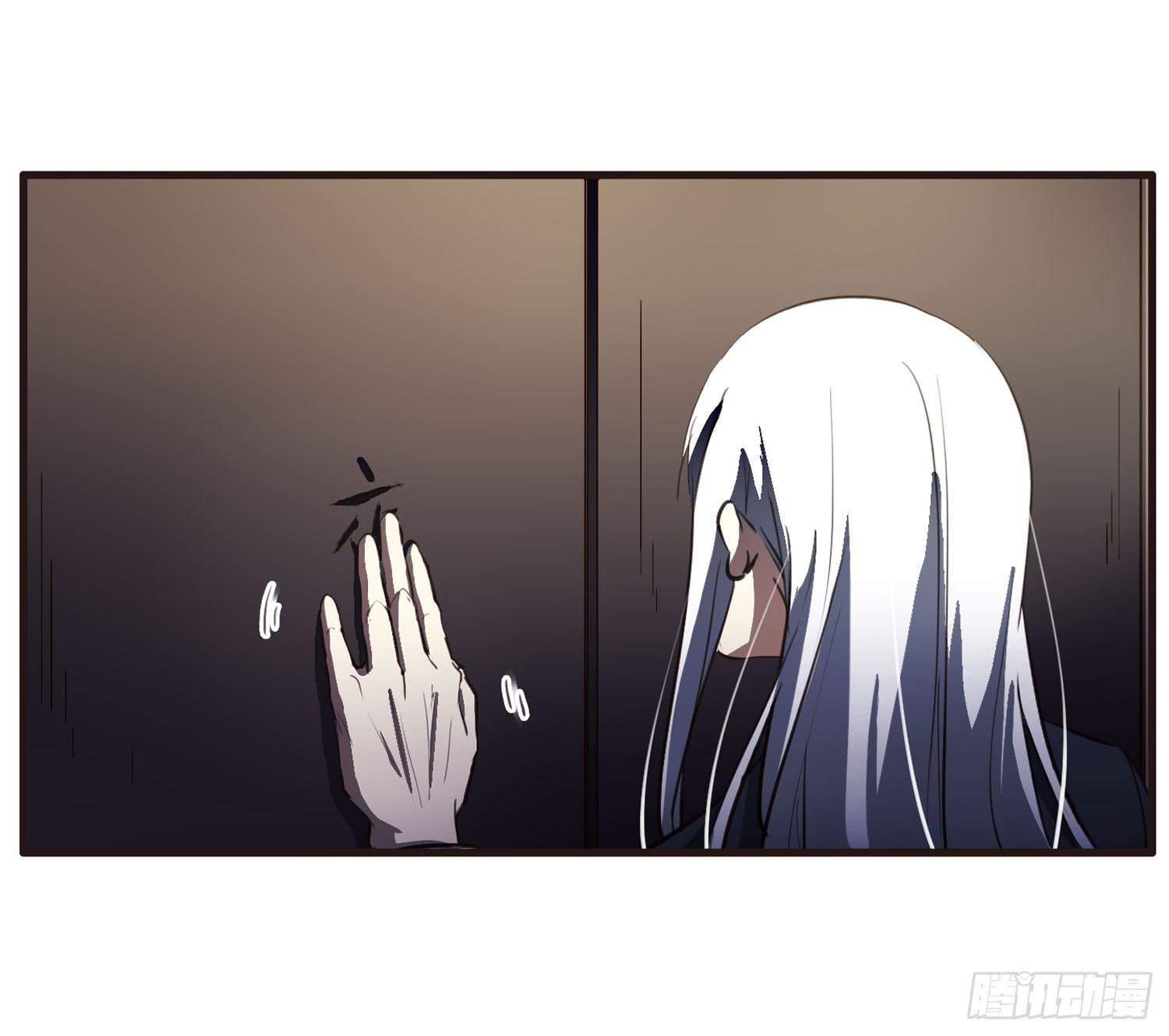《夜魂》第二十五话-故所 第28页