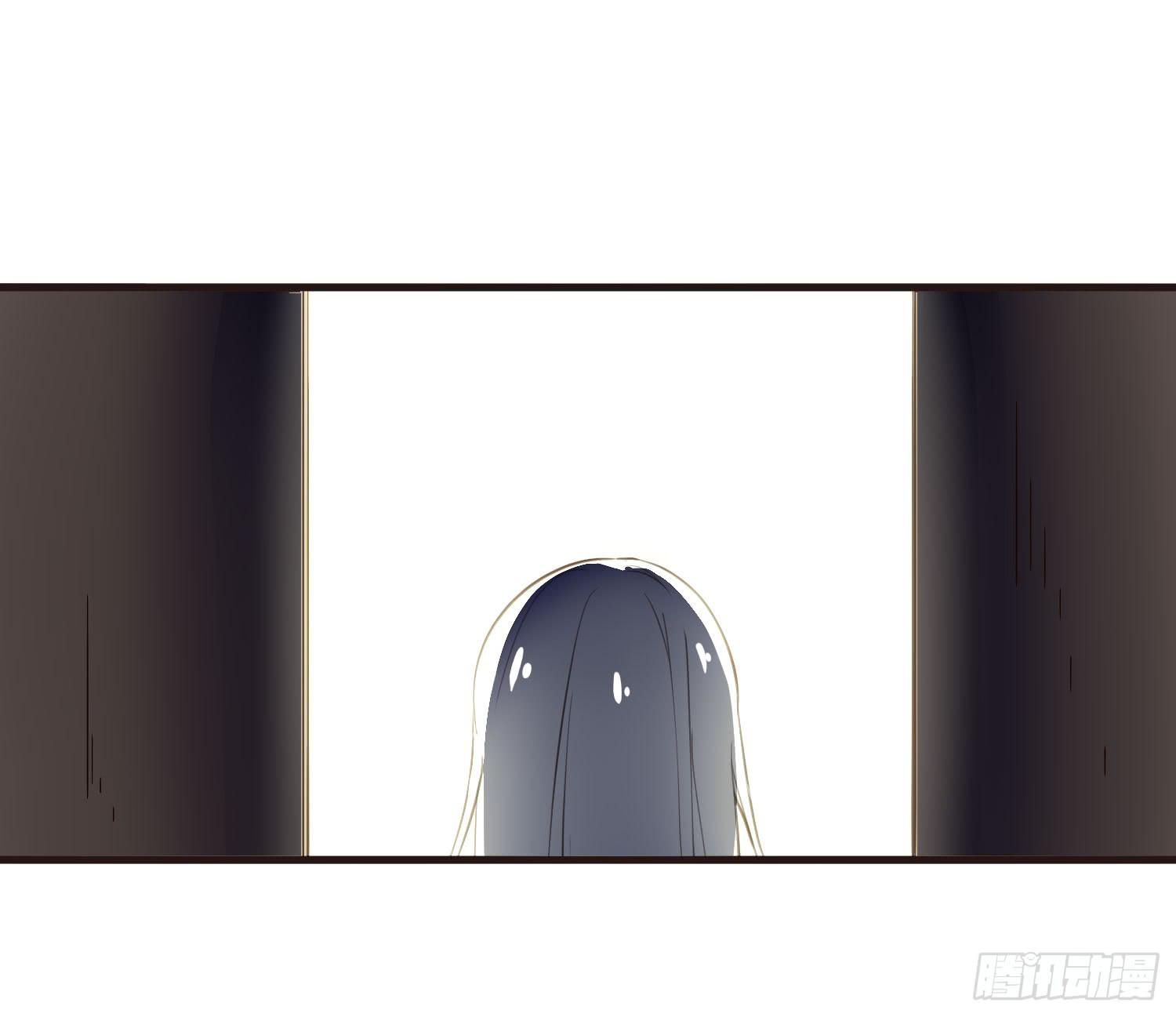 《夜魂》第二十五话-故所 第35页